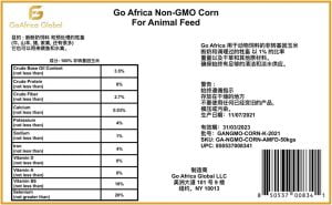 Go Africa® Non-GMO Corn for Animal Feed, 50 Kgs Bags (Sold Per MT)  Call or email  for Price - Image 3
