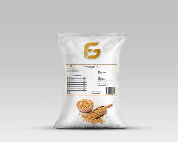 Go Africa®  Non-GMO Soybeans for Human Consumption, 50 Kgs Bags sold per MT - Image 6