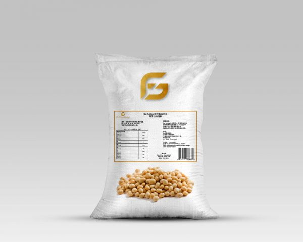 Soybeans Non-GMO  per MT - Image 7