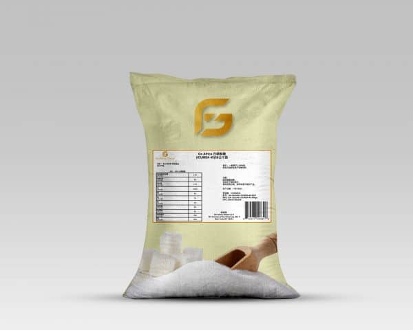 Go Africa® White Refined Cane Sugar (Icumsa 45) 50 kgs bags (White) Sold per MT - Image 6