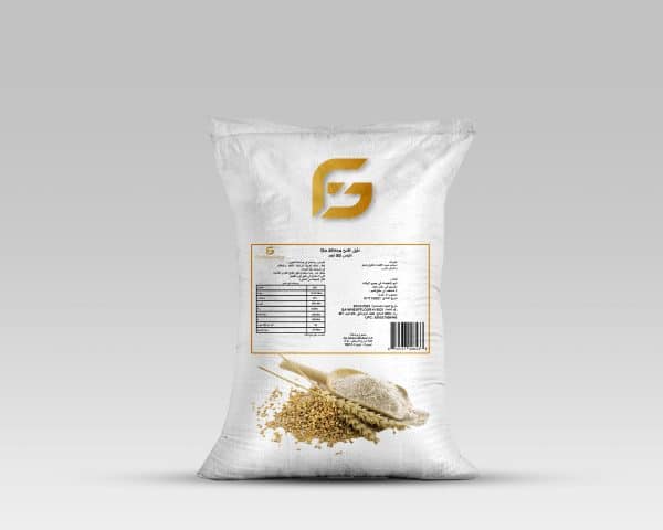 Go Africa® Wheat Flour, 50 Kgs Bags (Sold Per MT) - Image 12